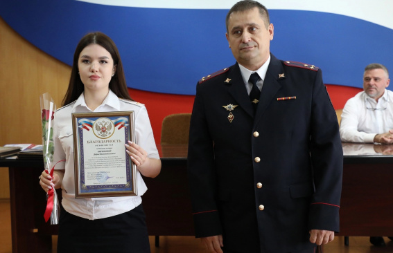 Юбилей на посту
