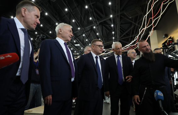 Магнитогорск празднует