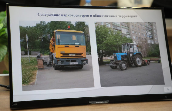 Чистят, убирают, высаживают