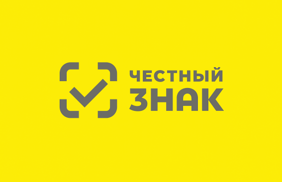 Всемирный день качества