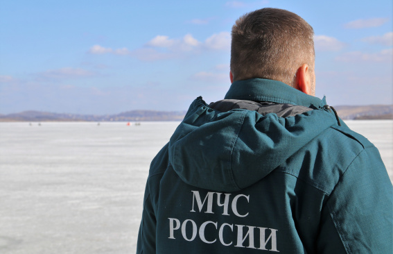 Опасно для жизни!