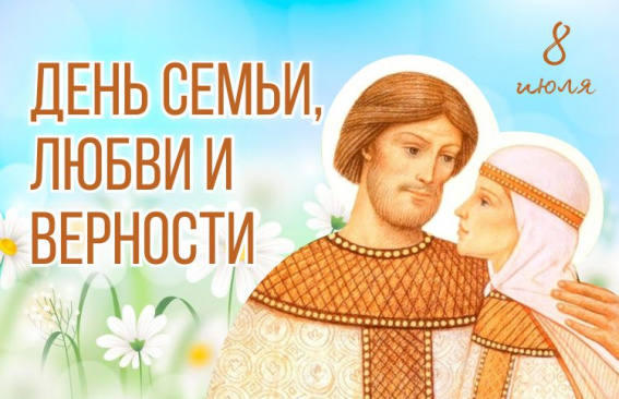 Дорогие магнитогорцы!