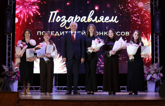 Успех, который заслужили