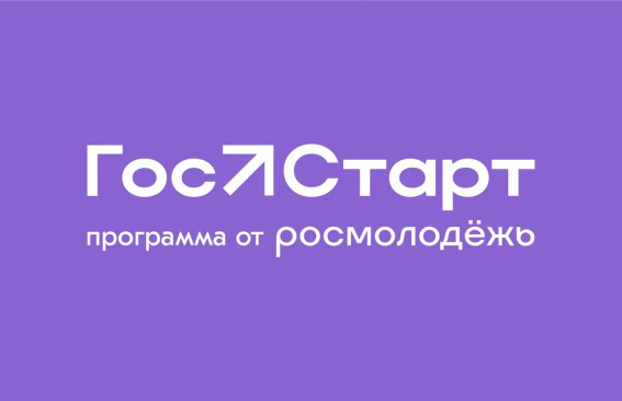 От теории к практике