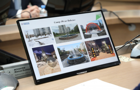 Важен голос каждого