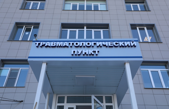 Вниманию жителей