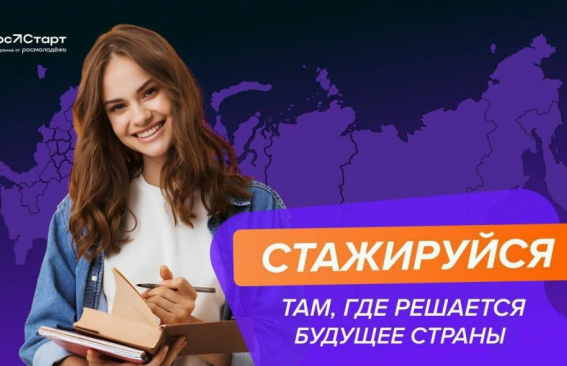 От теории к практике
