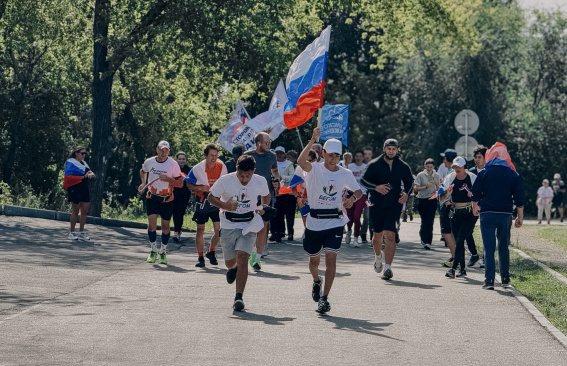 Вместе с флагом