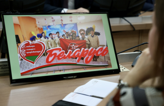 Память сквозь километры