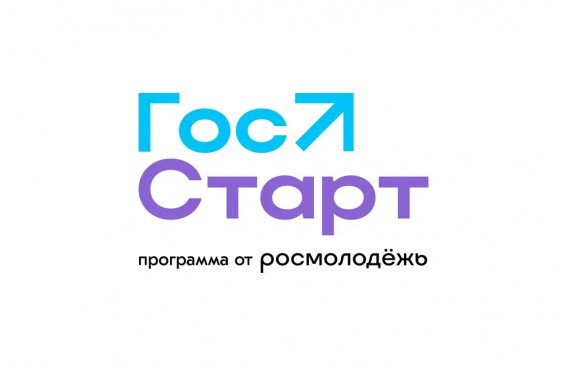 От идей к решениям
