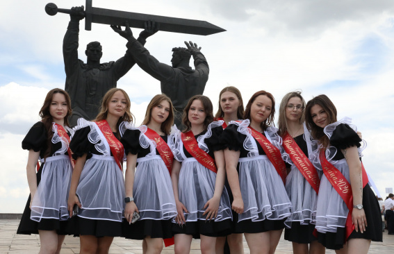 Вперед к мечтам!