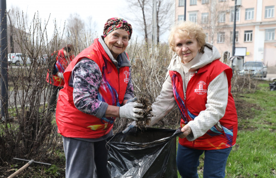 Зелено, чисто, современно