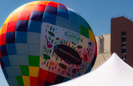 Территория творчества