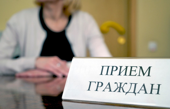 Вниманию жителей Вниманию жителей