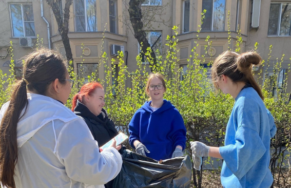 Сделаем город чище