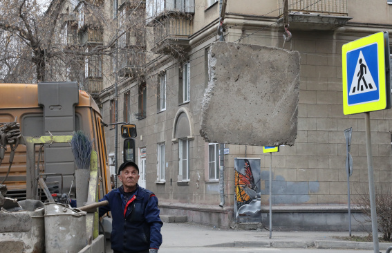 Зеленый свет