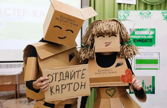Бумбатл — в разгаре!