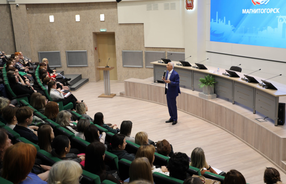 Итоги и планы