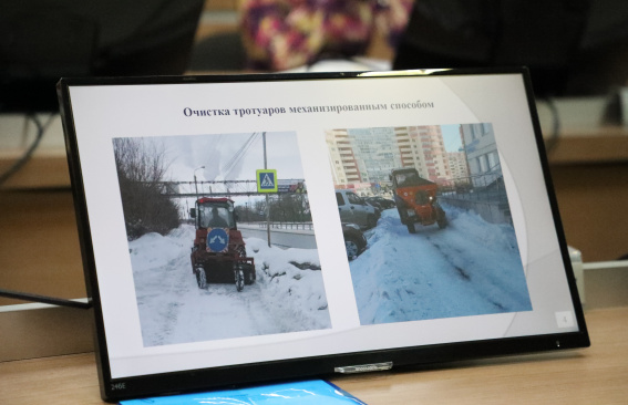 Уборка – в приоритете