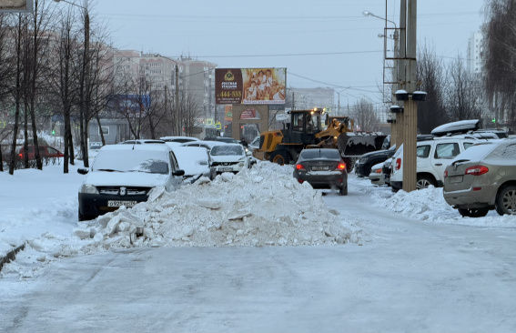 Идет уборка!