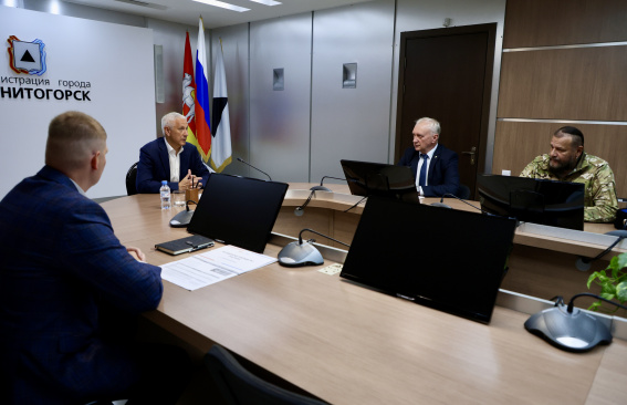 Одна команда