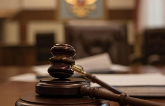 Приговор за экстремизм