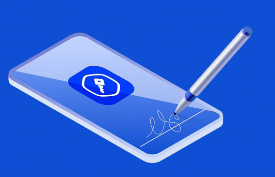 На помощь придет Госключ