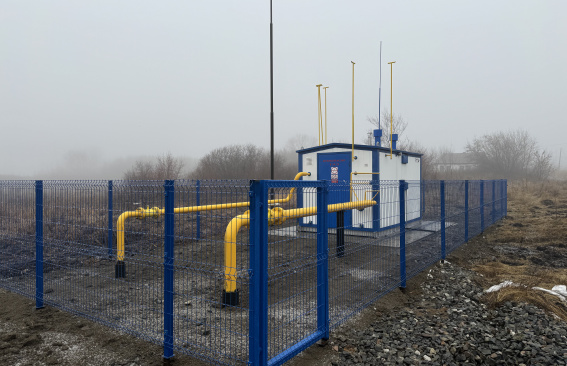 Газ — в каждый дом