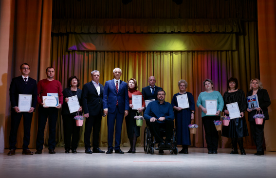 В Международный день инвалидов