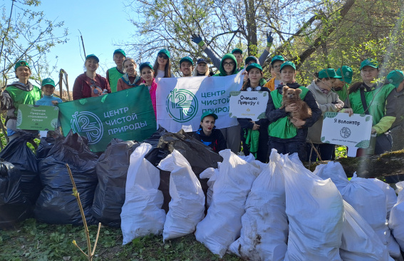 Экомарафон «Чистомай-2026»