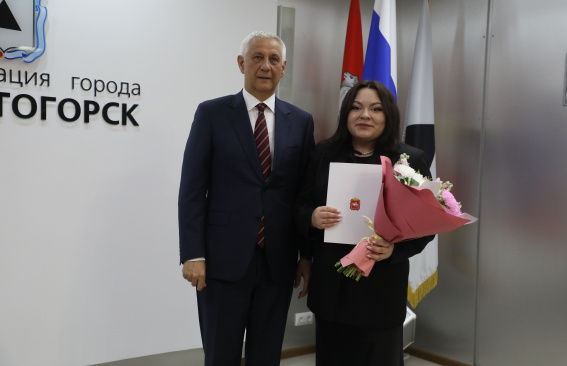 Заслуженная награда