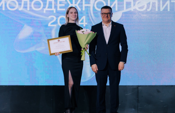 Муниципальный отбор завершен