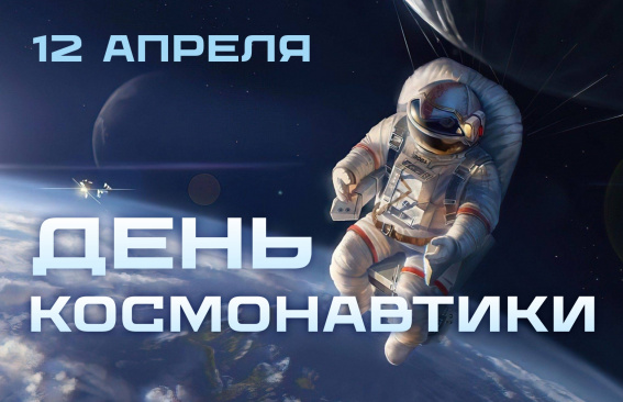 Уважаемые магнитогорцы!