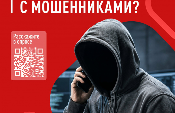 Зона беззакония