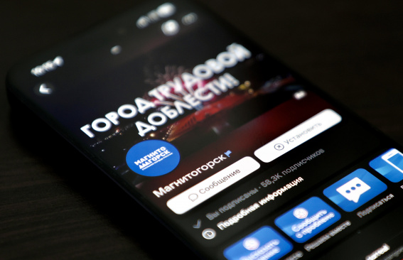 Проверяй, что читаешь