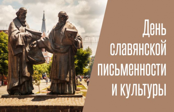 Уважаемые жители Магнитогорска!