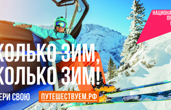 Для тех, кто соскучился по снегу