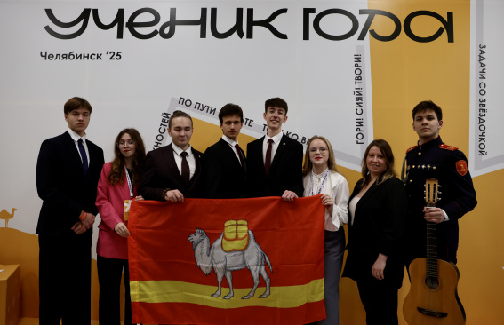 Наградили лучших из лучших