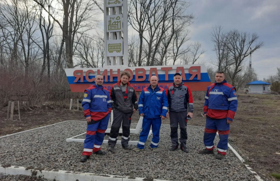 Магнитка в помощь