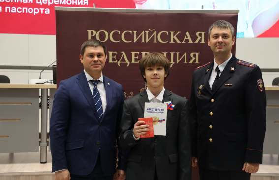 Мы — граждане России!