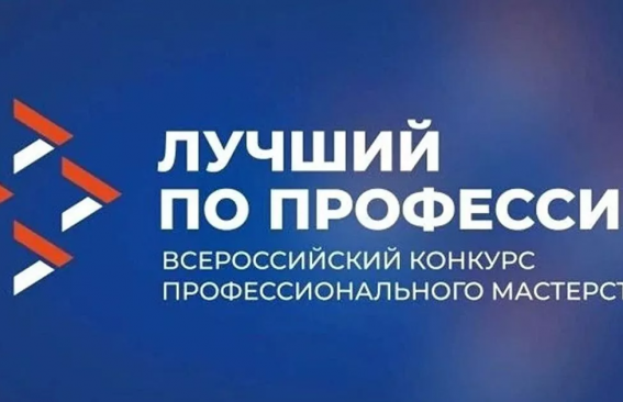 Сила в поддержке