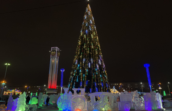 Перекрытие движения