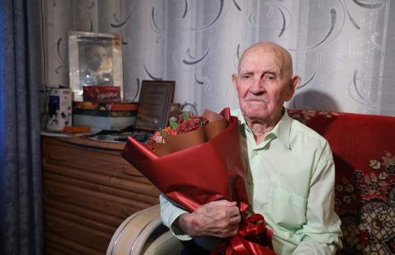 Вековой юбилей