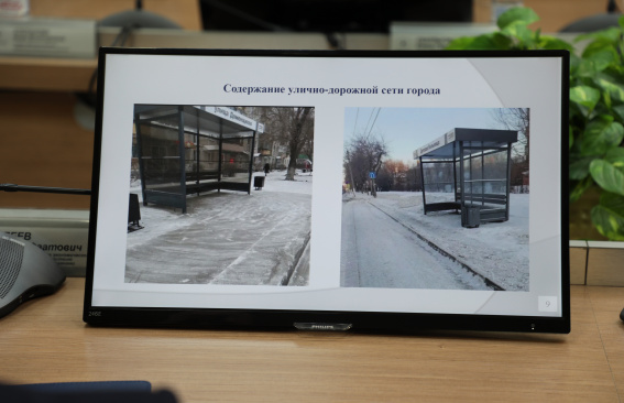 Снежный детокс