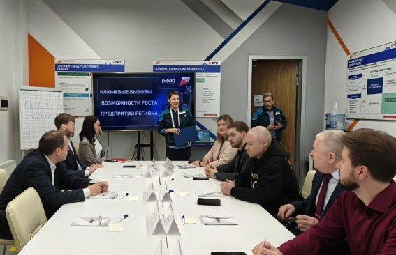 Формула эффективности