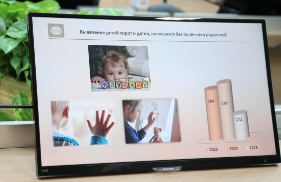 Шанс на счастливое детство