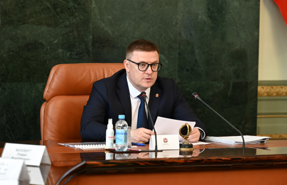 Защита единства народов