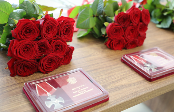 Награды героям