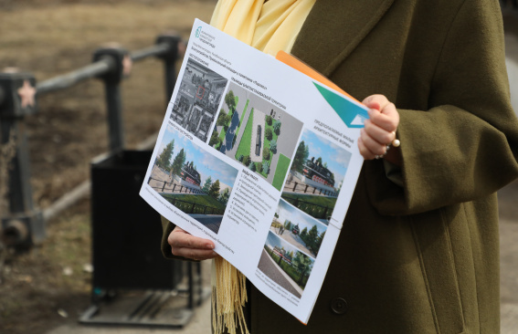 Следующая станция – комфорт