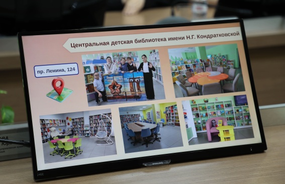 Продвижение чтения